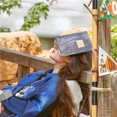 欢乐一家亲第九季